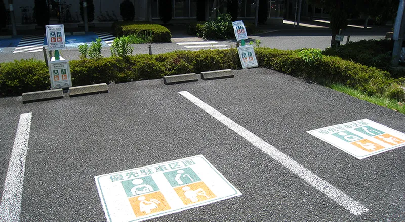 駐車場