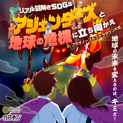 lineバナー.png