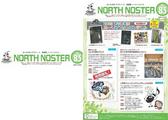 north_noster83thumb.jpg