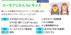 スクリーンショット (541).png