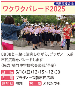 スクリーンショット (528).png