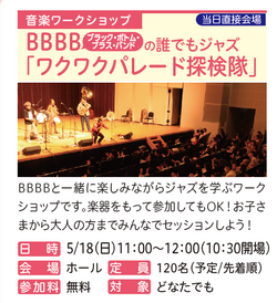 スクリーンショット (524).png