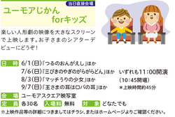スクリーンショット (551).png