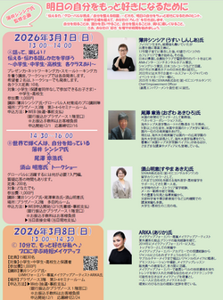 スクリーンショット (622).png