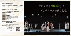 スクリーンショット (727).png