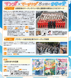 スクリーンショット (726).png