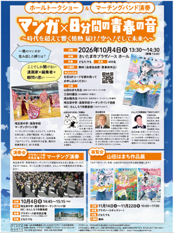スクリーンショット (734).png