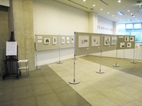 ノース・パレット合同作品展～初夏