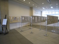 ノース・パレット合同作品展 ～初夏～