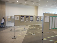 ノース・パレット合同作品展