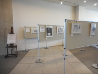 ノース・パレット合同作品展