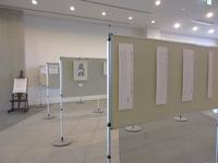  ノース・パレット合同作品展