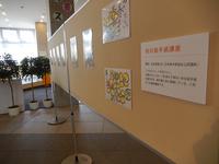春の絵手紙講座　受講生作品展示