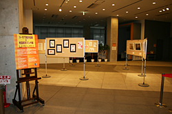 2010年度　ユーモア講座作品展